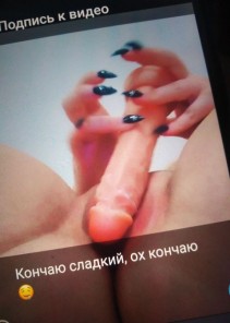 Фото проститутки Ника №9 в городе Дзержинск