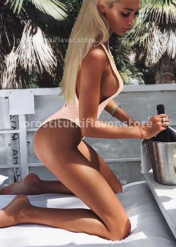 Лина, Г. Дзержинск