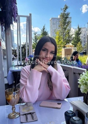 Василиса, Г. Дзержинск