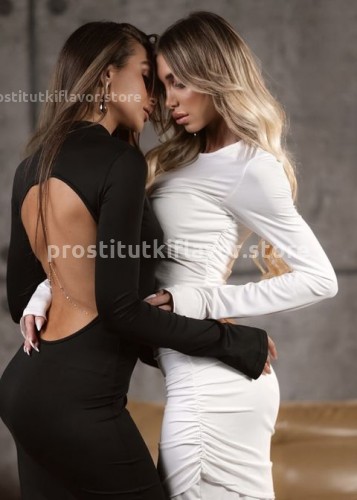 Алина, Г. Дзержинск