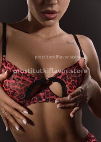 Анастасия, Г. Дзержинск