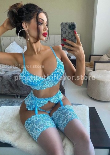 ДАРИНА, Г. Дзержинск