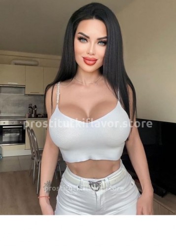 Карина, Г. Дзержинск