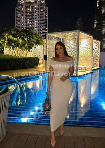 Картиночка, Г. Дзержинск