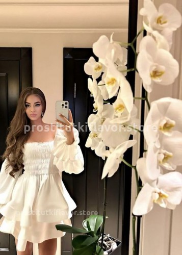 Кира, Г. Дзержинск