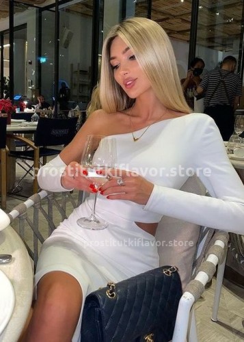 Лина, Г. Дзержинск