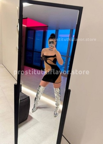 Марина, Г. Дзержинск