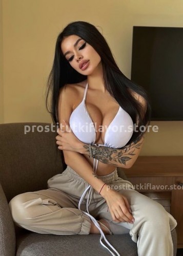 Милана, Г. Дзержинск