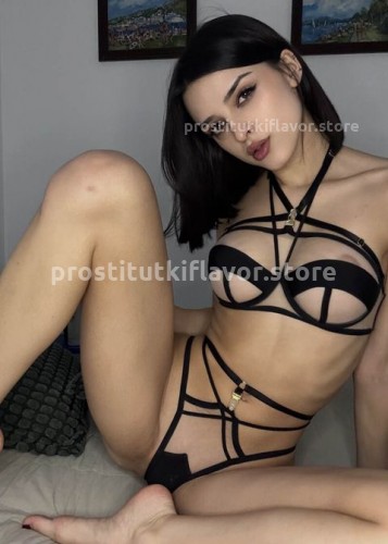 Ольга, Г. Дзержинск