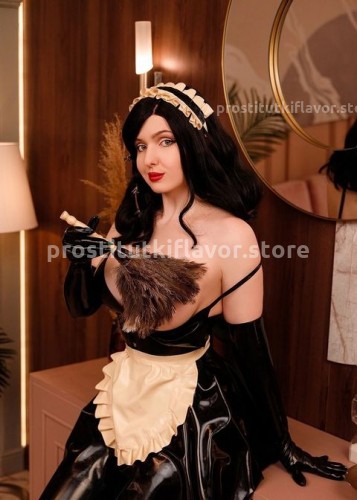 Ритулик, Г. Дзержинск