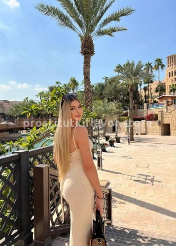 Яночка, Г. Дзержинск