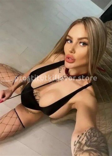 Катя, Г. Дзержинск