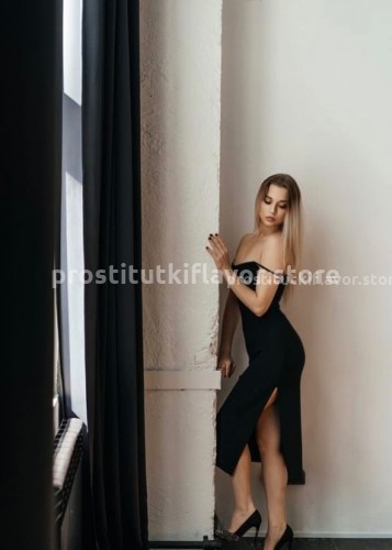 Лиза, Г. Дзержинск