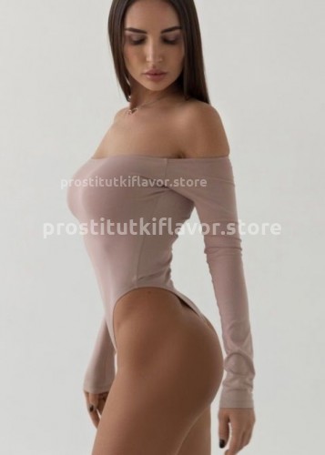 Ульяна, Г. Дзержинск