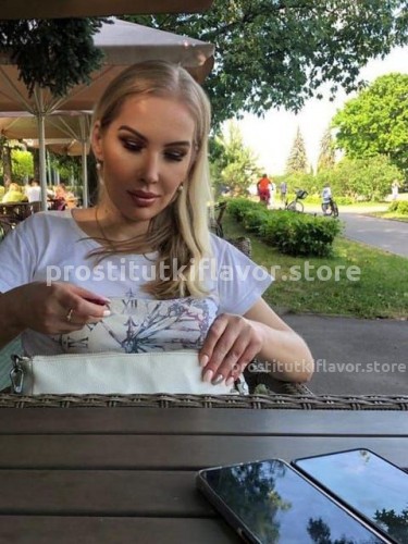 Валерия, Г. Дзержинск