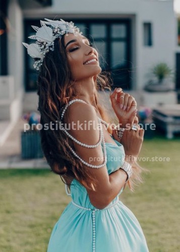 Элина, Г. Дзержинск