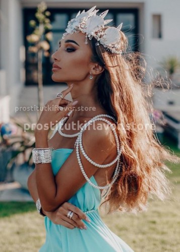 Элина, Г. Дзержинск