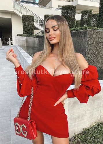 Ульяна, Г. Дзержинск