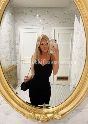 Лена, Г. Дзержинск