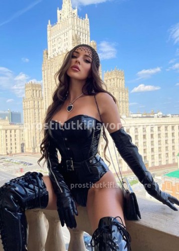Варя, Г. Дзержинск